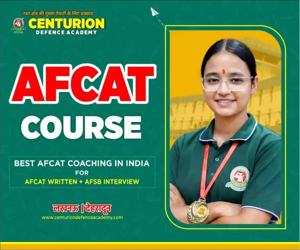 Centurion Defence Academy
